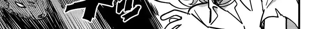 Kyou mo E ni Kaita Mochi ga Umai Chapter 24.4 page 23 - 