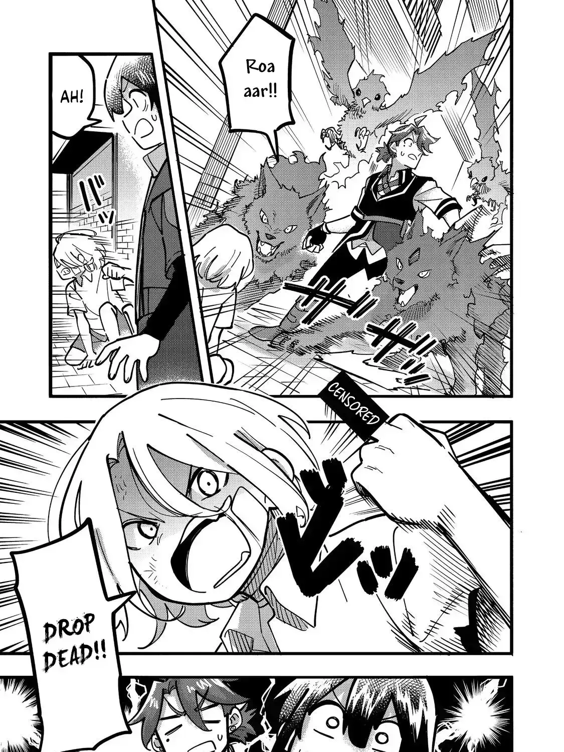 Kyou mo E ni Kaita Mochi ga Umai Chapter 24.4 page 30 - 