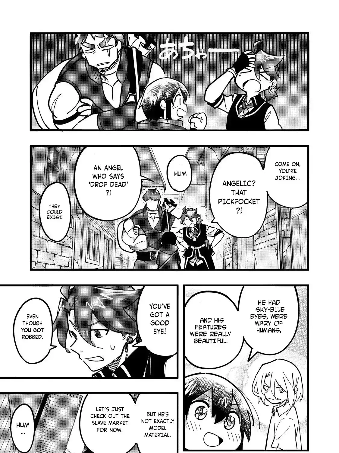 Kyou mo E ni Kaita Mochi ga Umai Chapter 24.4 page 38 - 