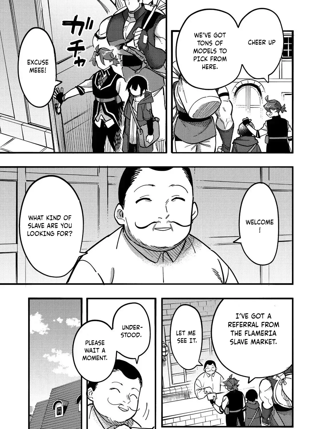 Kyou mo E ni Kaita Mochi ga Umai Chapter 24.4 page 42 - 