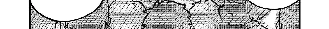 Kyou mo E ni Kaita Mochi ga Umai Chapter 24.4 page 45 - 