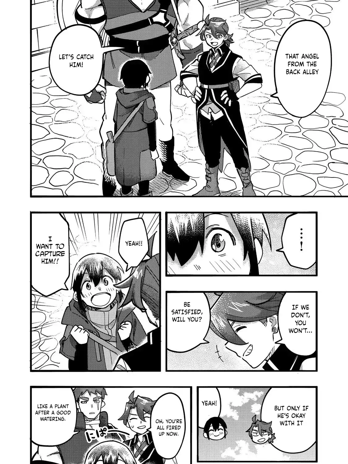 Kyou mo E ni Kaita Mochi ga Umai Chapter 24.4 page 56 - 