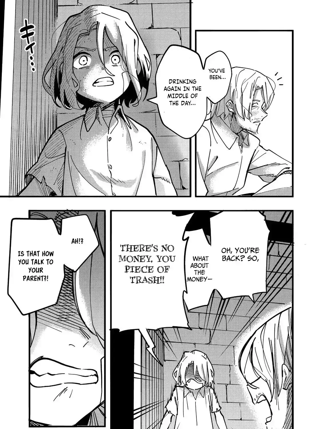 Kyou mo E ni Kaita Mochi ga Umai Chapter 24.4 page 66 - 