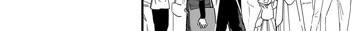 Kyou mo E ni Kaita Mochi ga Umai Chapter 24.4 page 9 - 