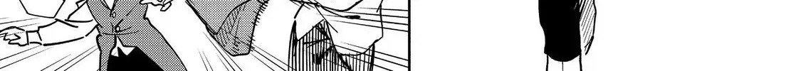 Kyou mo E ni Kaita Mochi ga Umai Chapter 25 page 3 - 
