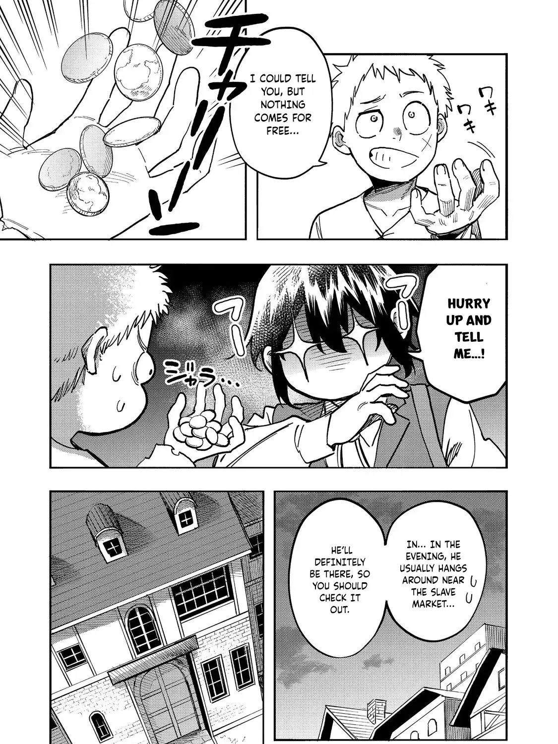 Kyou mo E ni Kaita Mochi ga Umai Chapter 25 page 22 - 