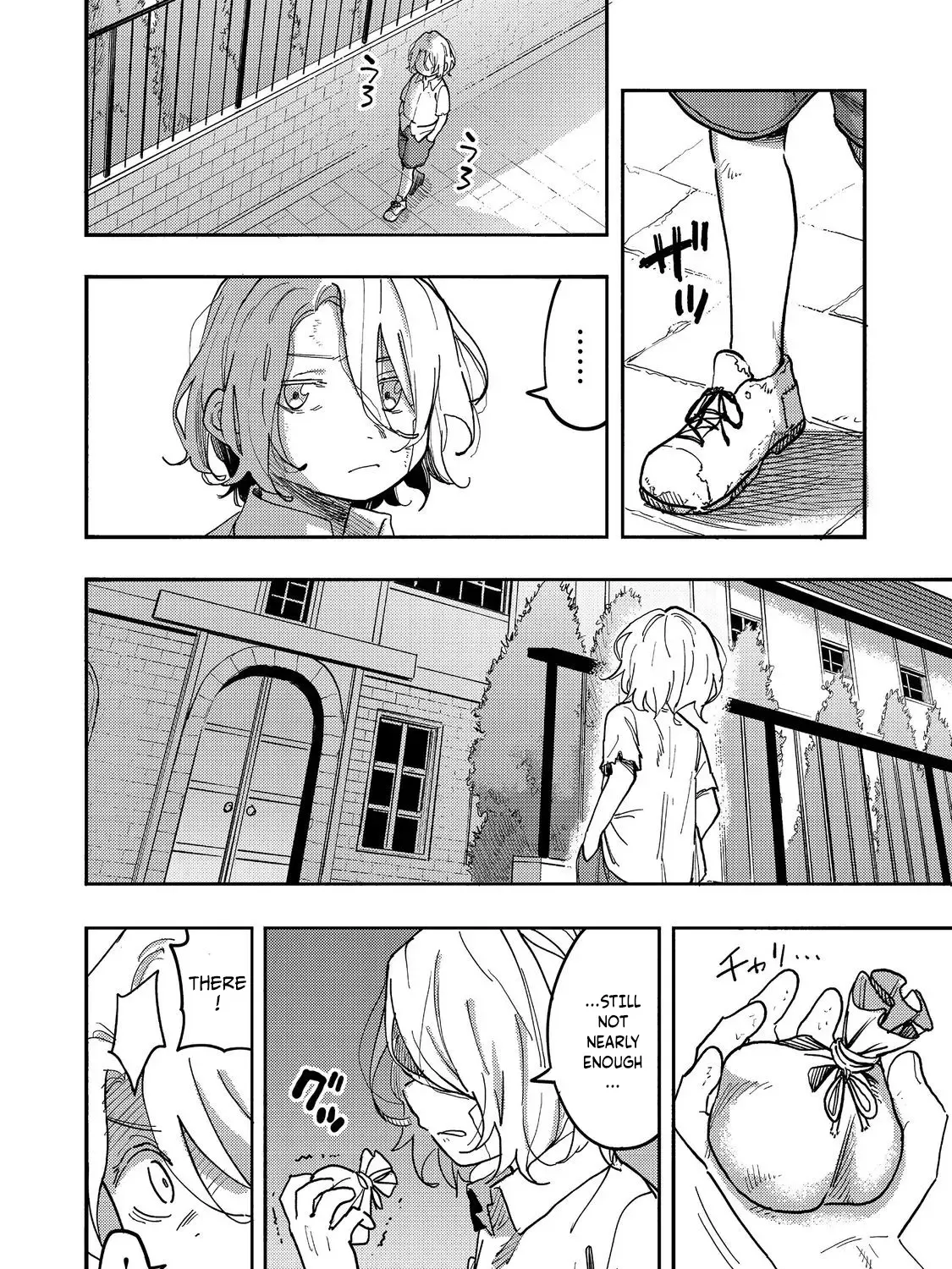 Kyou mo E ni Kaita Mochi ga Umai Chapter 25 page 24 - 