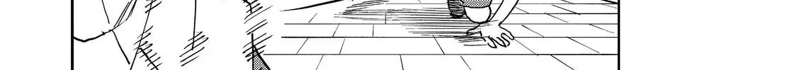 Kyou mo E ni Kaita Mochi ga Umai Chapter 25 page 29 - 