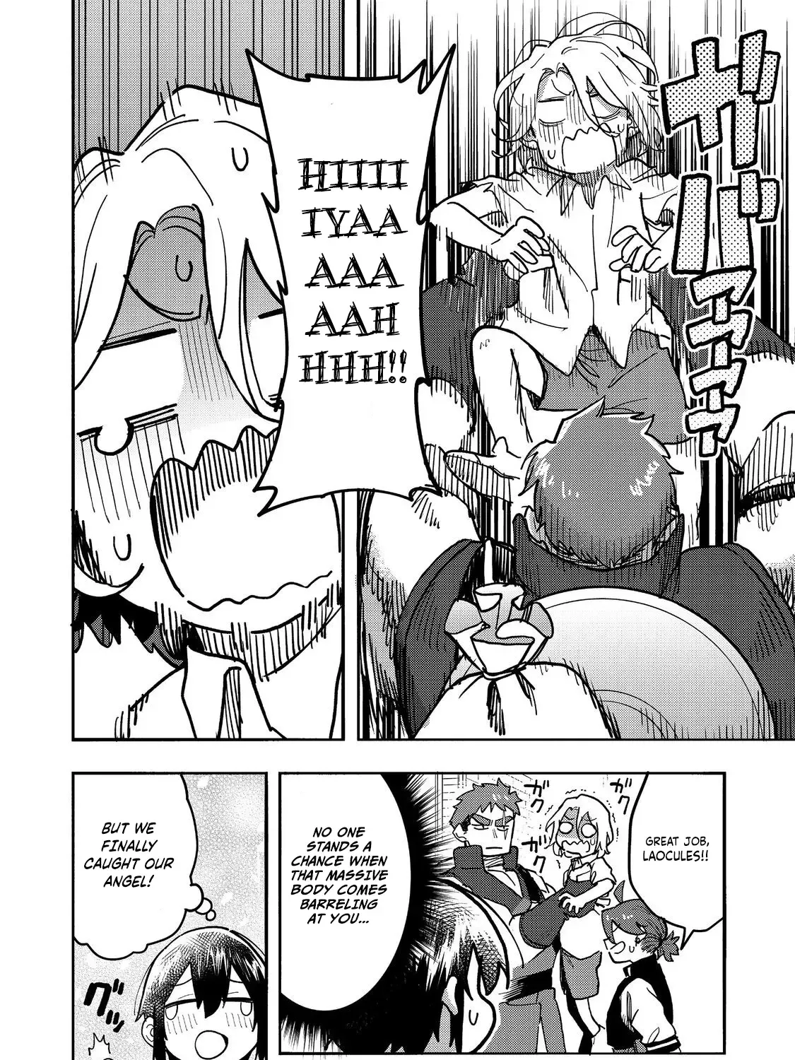 Kyou mo E ni Kaita Mochi ga Umai Chapter 25 page 32 - 