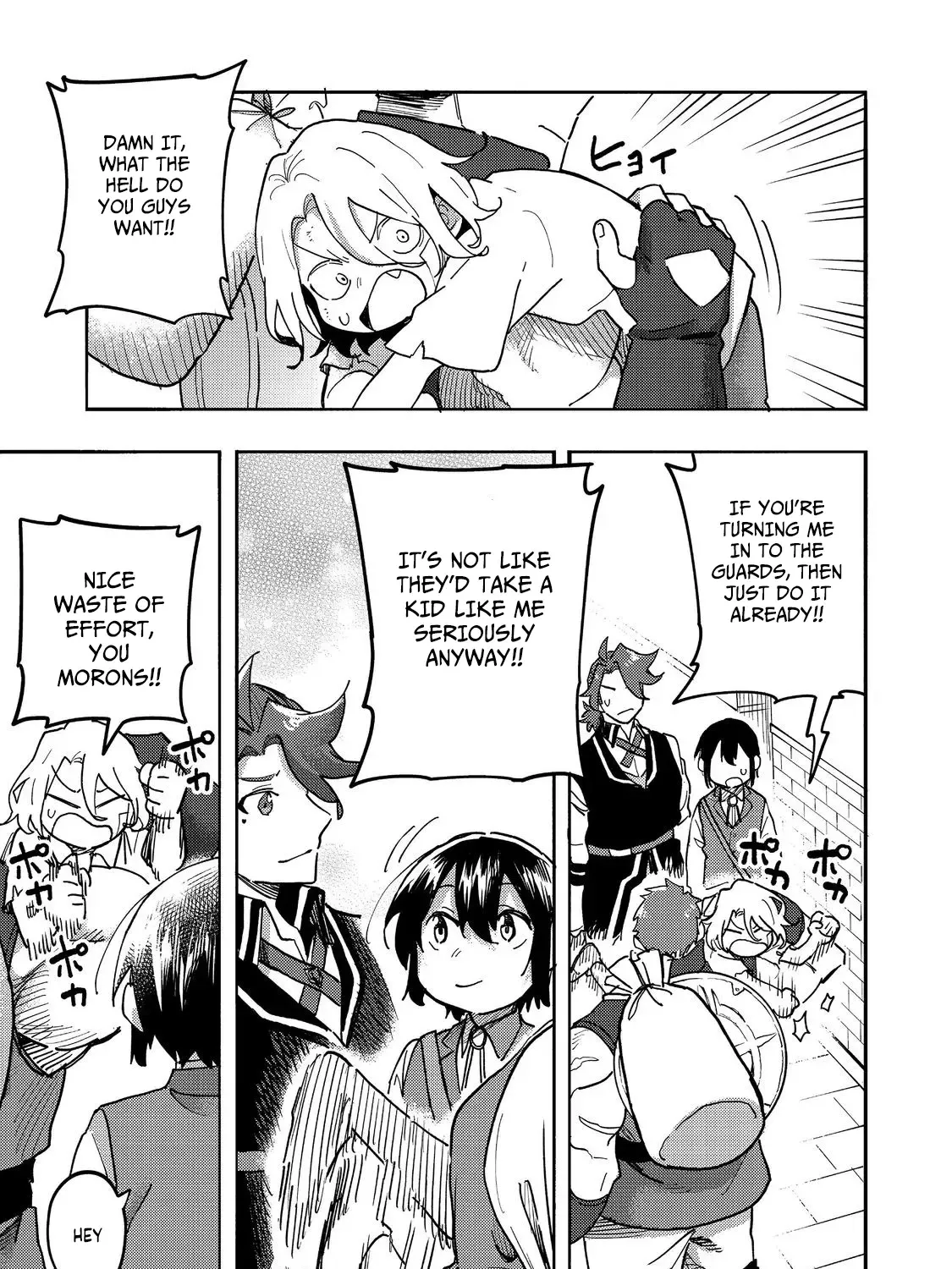 Kyou mo E ni Kaita Mochi ga Umai Chapter 25 page 34 - 