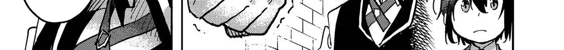 Kyou mo E ni Kaita Mochi ga Umai Chapter 25 page 47 - 