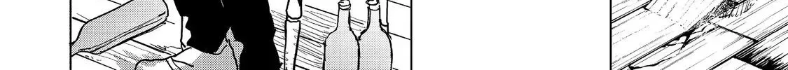 Kyou mo E ni Kaita Mochi ga Umai Chapter 25 page 53 - 