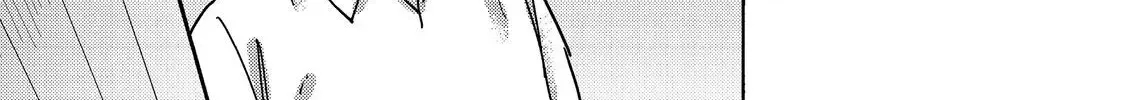 Kyou mo E ni Kaita Mochi ga Umai Chapter 25 page 55 - 