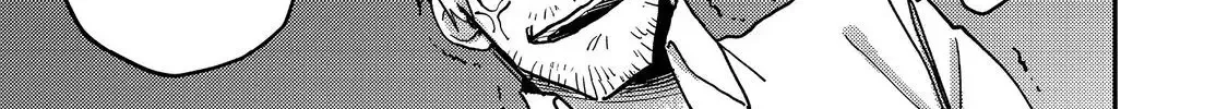 Kyou mo E ni Kaita Mochi ga Umai Chapter 25 page 75 - 