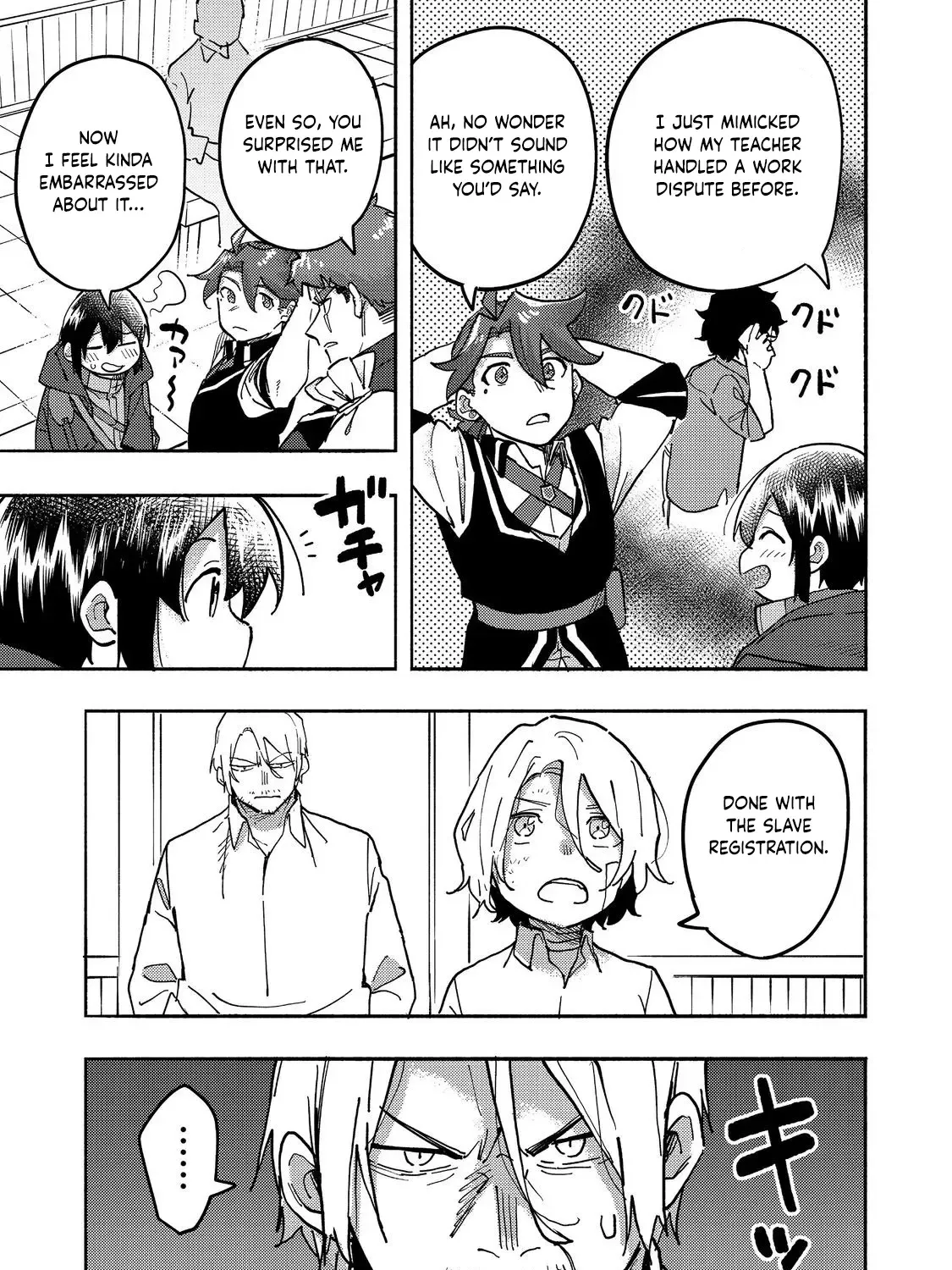 Kyou mo E ni Kaita Mochi ga Umai Chapter 26 page 11 - 