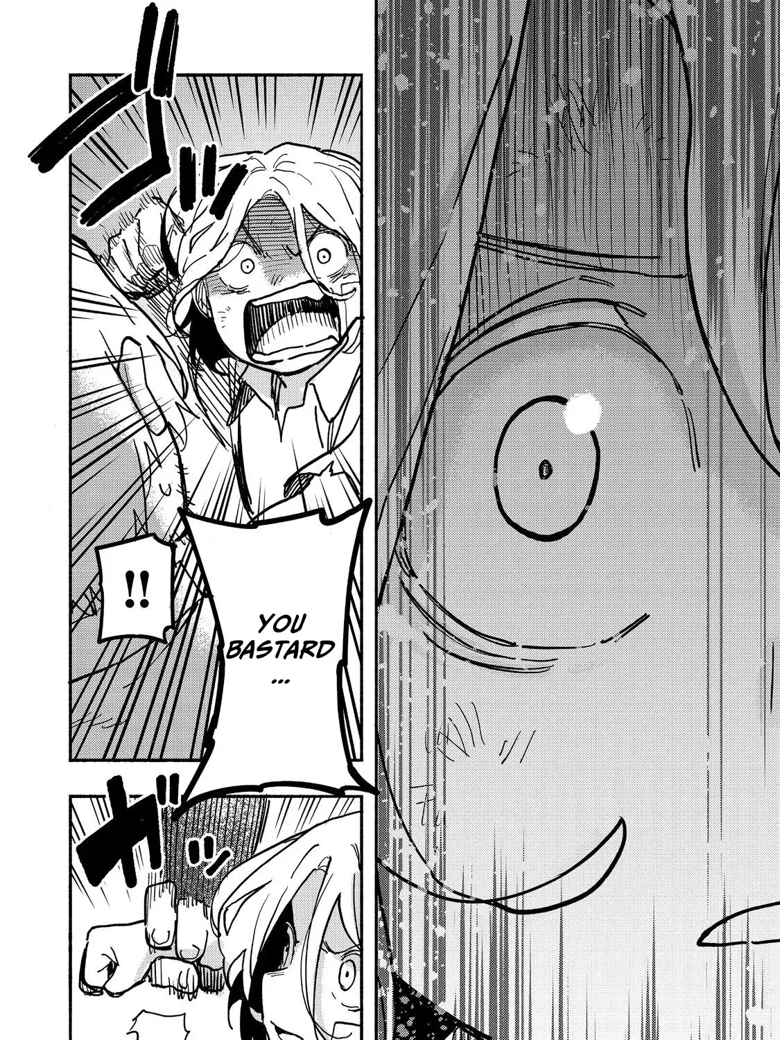 Kyou mo E ni Kaita Mochi ga Umai Chapter 26 page 17 - 