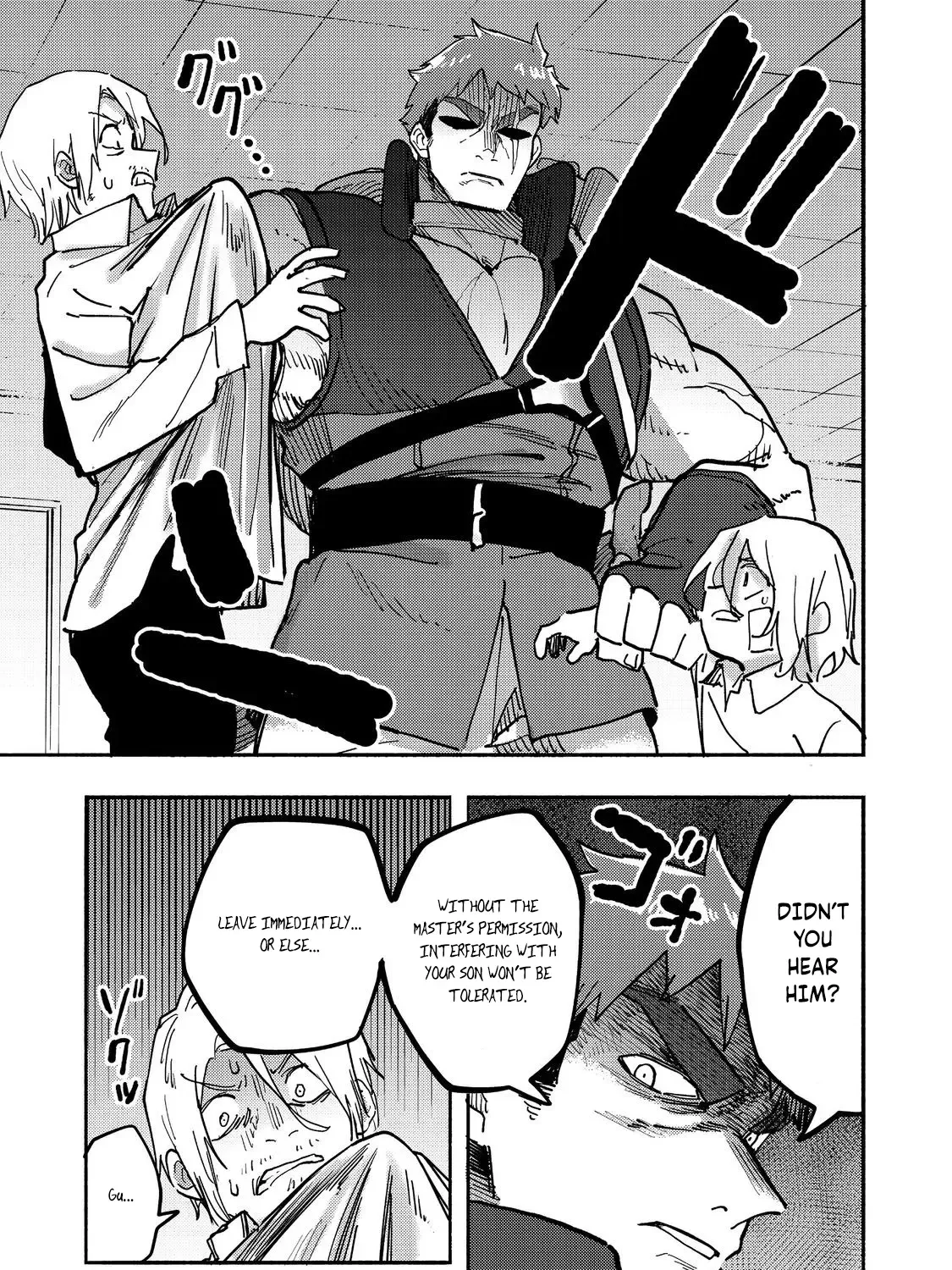 Kyou mo E ni Kaita Mochi ga Umai Chapter 26 page 19 - 