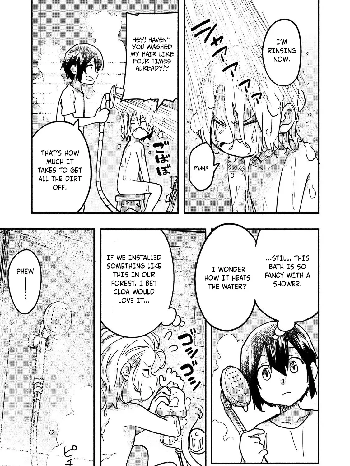 Kyou mo E ni Kaita Mochi ga Umai Chapter 26 page 31 - 