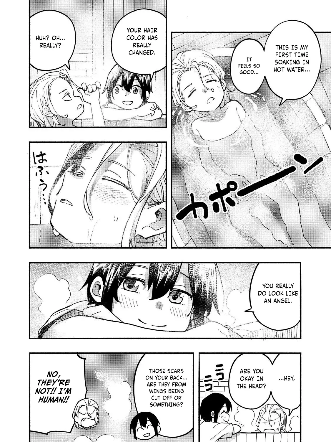 Kyou mo E ni Kaita Mochi ga Umai Chapter 26 page 33 - 