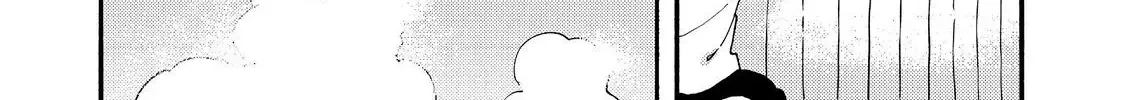 Kyou mo E ni Kaita Mochi ga Umai Chapter 26 page 34 - 