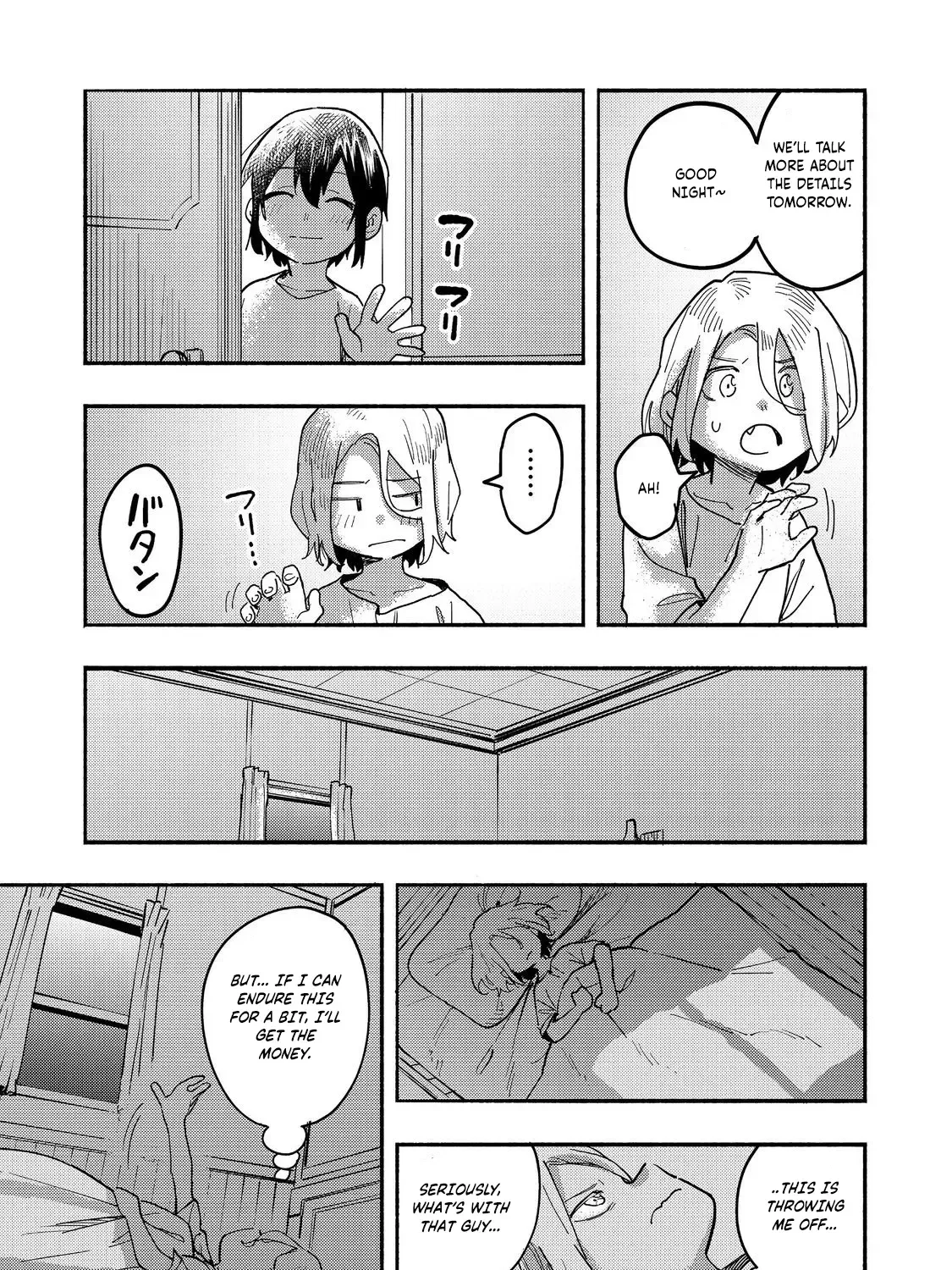 Kyou mo E ni Kaita Mochi ga Umai Chapter 26 page 39 - 