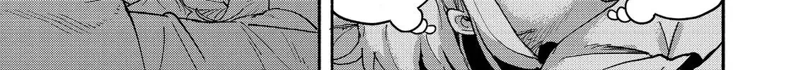 Kyou mo E ni Kaita Mochi ga Umai Chapter 26 page 40 - 