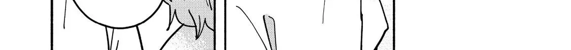 Kyou mo E ni Kaita Mochi ga Umai Chapter 26 page 54 - 