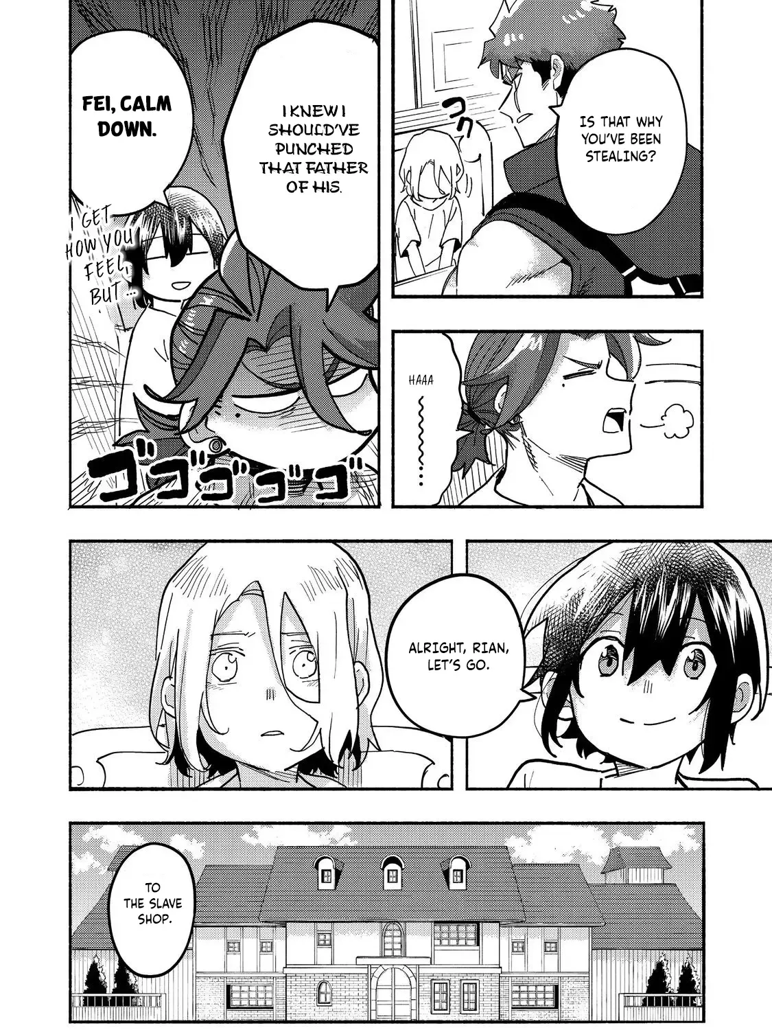 Kyou mo E ni Kaita Mochi ga Umai Chapter 26 page 57 - 