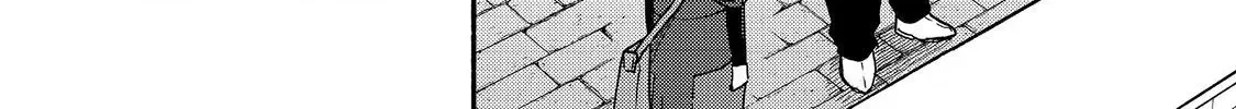 Kyou mo E ni Kaita Mochi ga Umai Chapter 26 page 74 - 