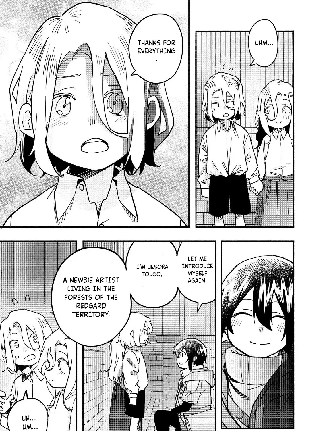 Kyou mo E ni Kaita Mochi ga Umai Chapter 26 page 75 - 