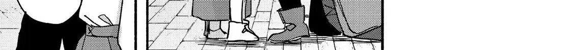 Kyou mo E ni Kaita Mochi ga Umai Chapter 26 page 76 - 