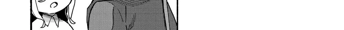 Kyou mo E ni Kaita Mochi ga Umai Chapter 26 page 78 - 