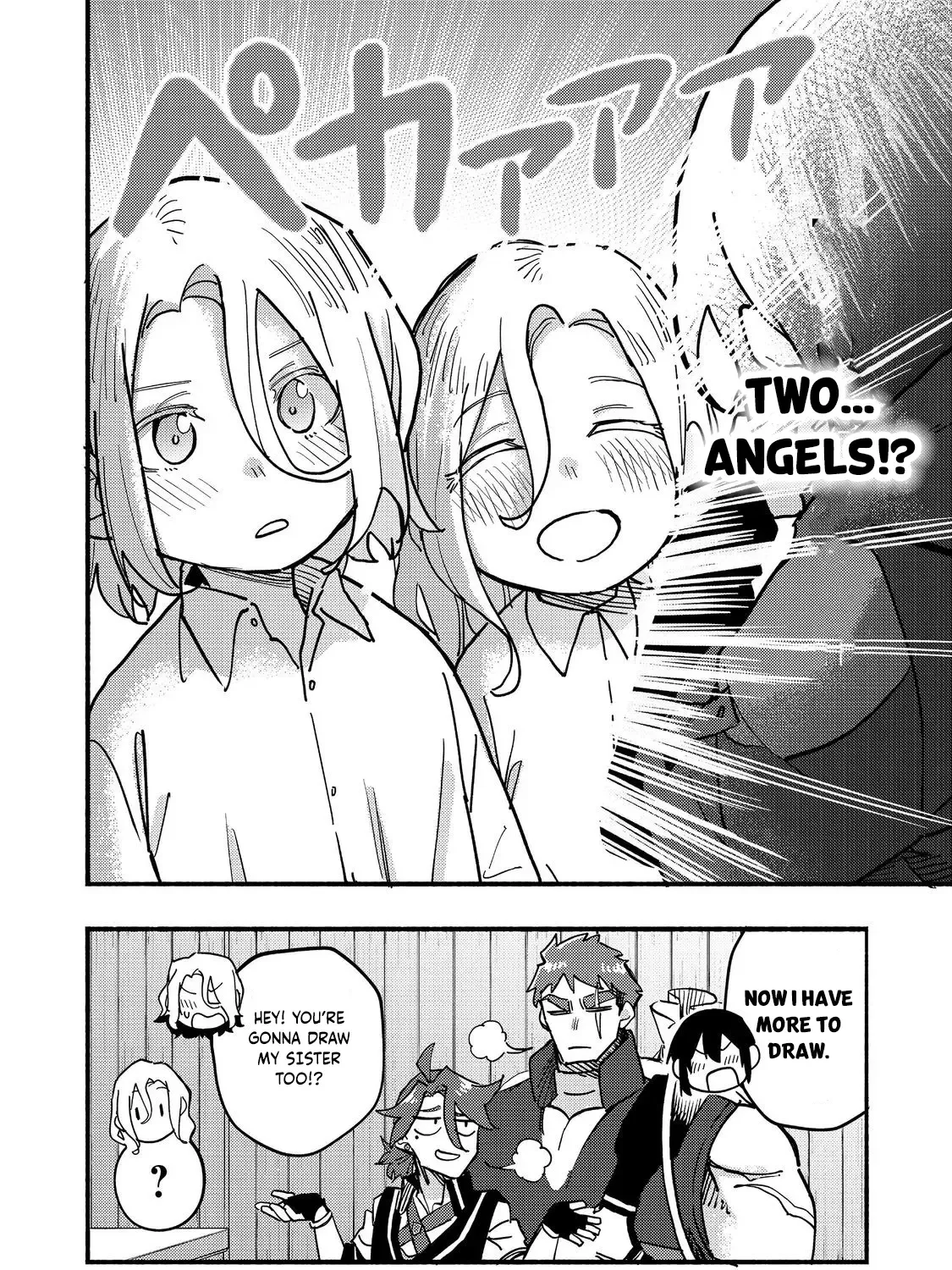 Kyou mo E ni Kaita Mochi ga Umai Chapter 26 page 81 - 