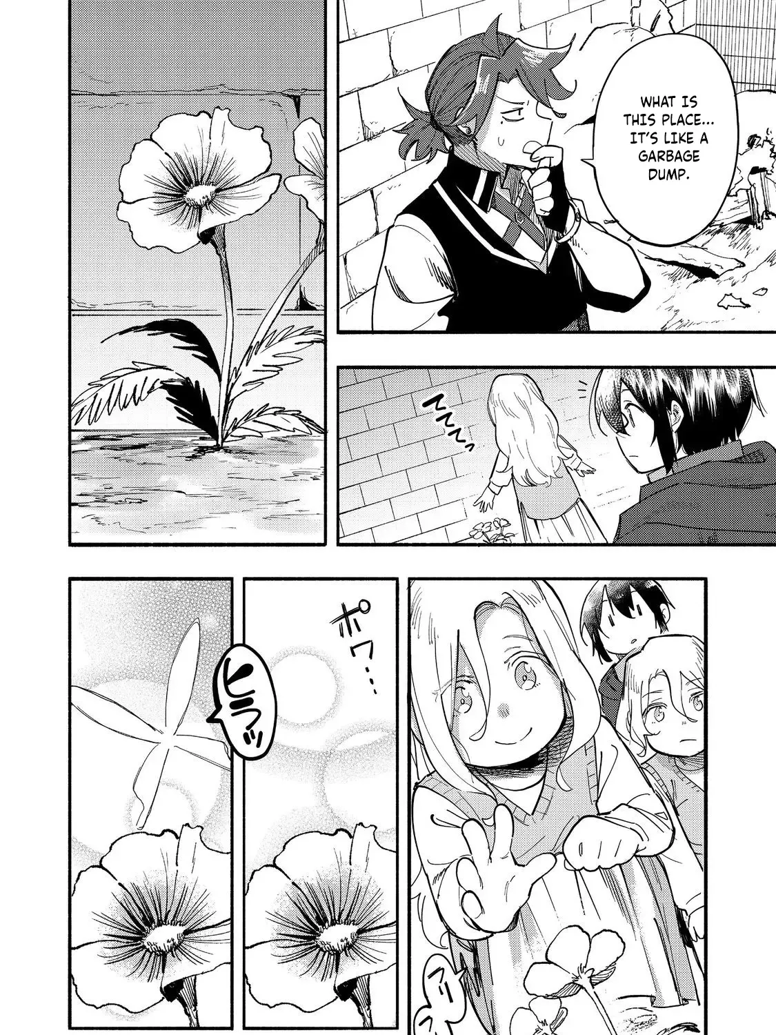 Kyou mo E ni Kaita Mochi ga Umai Chapter 27 page 13 - 