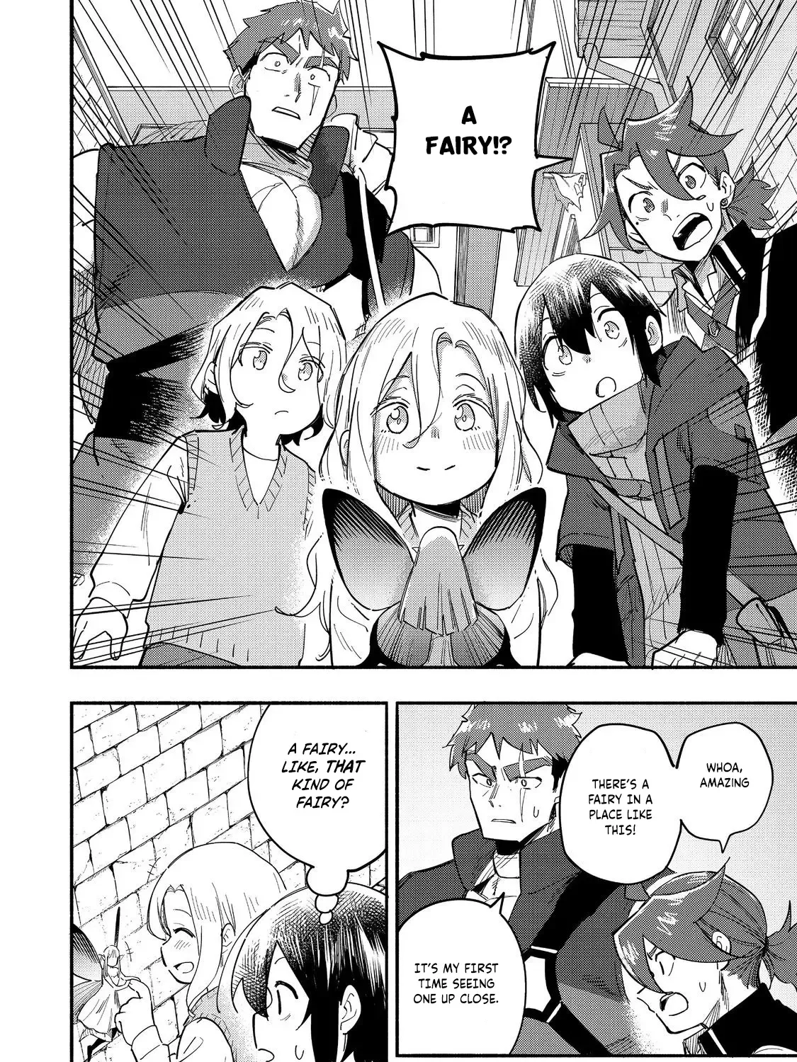 Kyou mo E ni Kaita Mochi ga Umai Chapter 27 page 17 - 