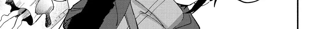 Kyou mo E ni Kaita Mochi ga Umai Chapter 27 page 20 - 
