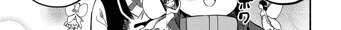 Kyou mo E ni Kaita Mochi ga Umai Chapter 27 page 32 - 