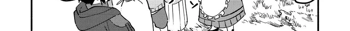 Kyou mo E ni Kaita Mochi ga Umai Chapter 27 page 38 - 