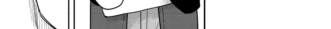 Kyou mo E ni Kaita Mochi ga Umai Chapter 27 page 44 - 
