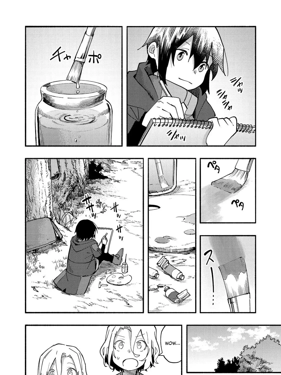 Kyou mo E ni Kaita Mochi ga Umai Chapter 27 page 45 - 