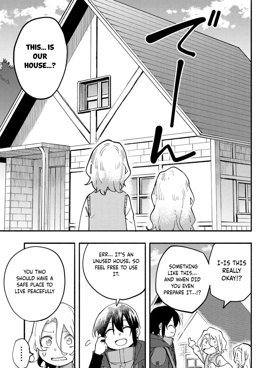 Kyou mo E ni Kaita Mochi ga Umai Chapter 27 page 47 - 