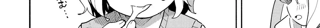 Kyou mo E ni Kaita Mochi ga Umai Chapter 27 page 50 - 