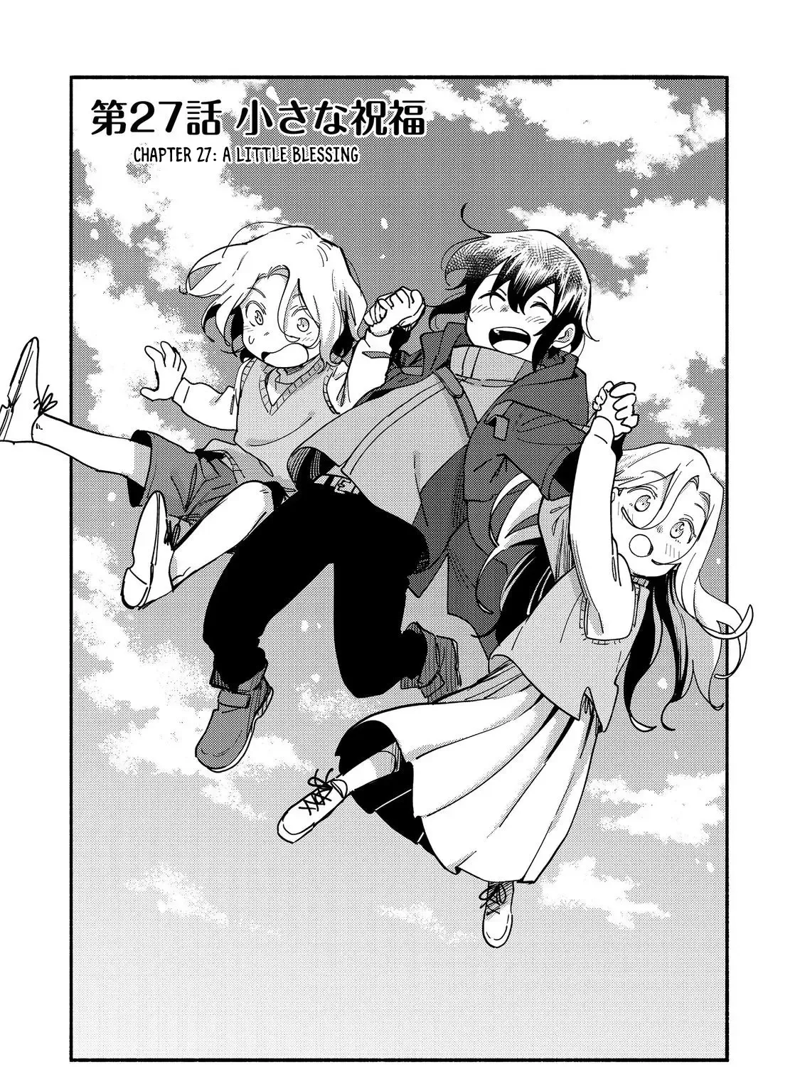 Kyou mo E ni Kaita Mochi ga Umai Chapter 27 page 7 - 