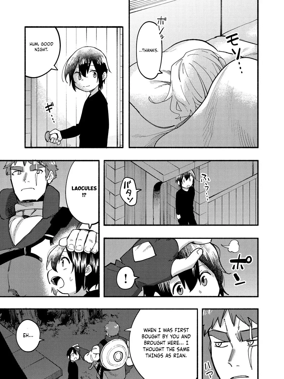 Kyou mo E ni Kaita Mochi ga Umai Chapter 27 page 67 - 