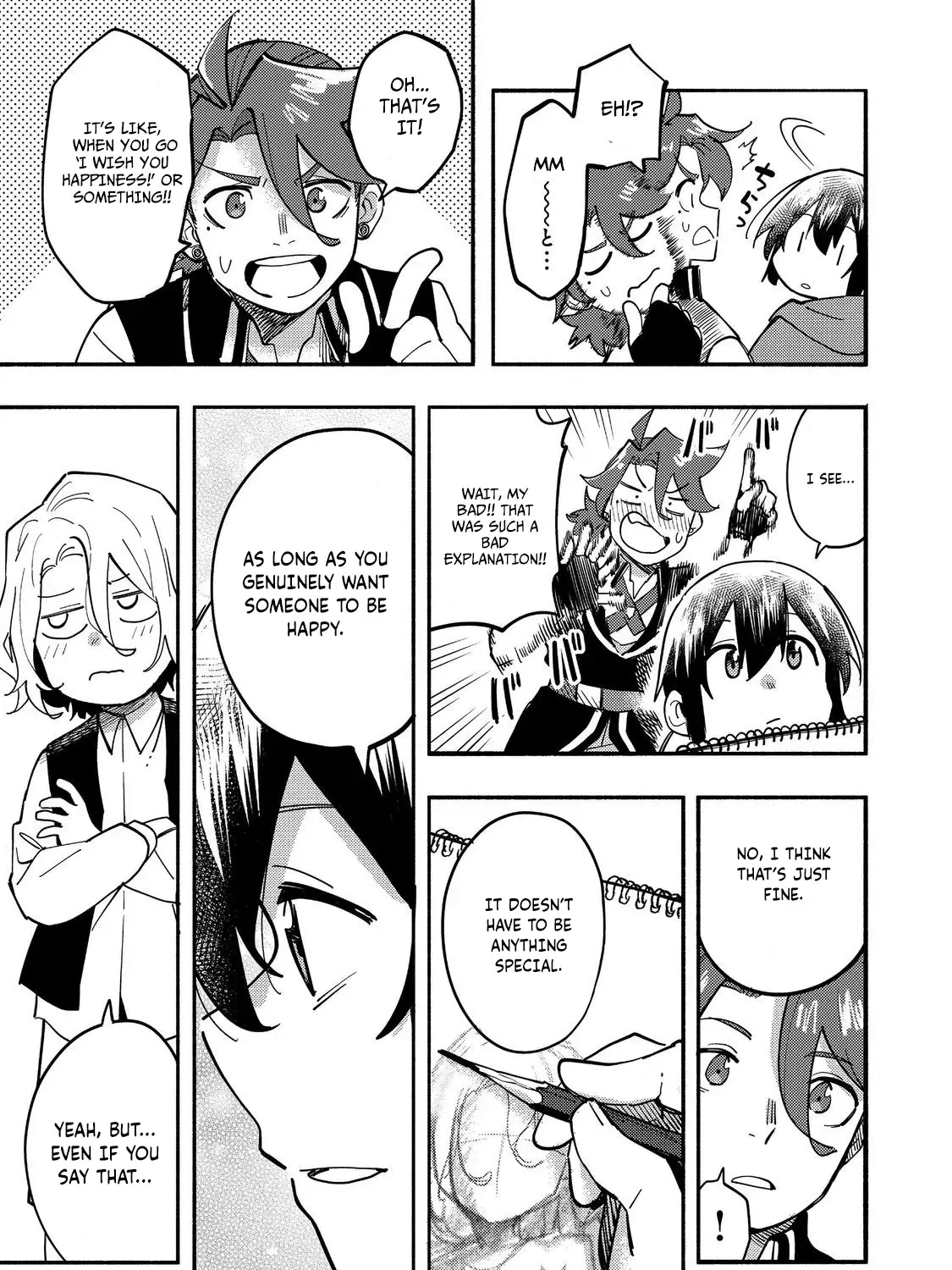 Kyou mo E ni Kaita Mochi ga Umai Chapter 27 page 75 - 