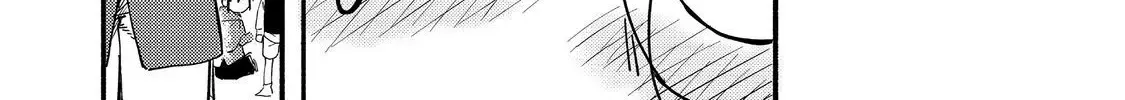 Kyou mo E ni Kaita Mochi ga Umai Chapter 27 page 78 - 