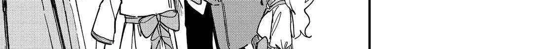 Kyou mo E ni Kaita Mochi ga Umai Chapter 28 page 23 - 