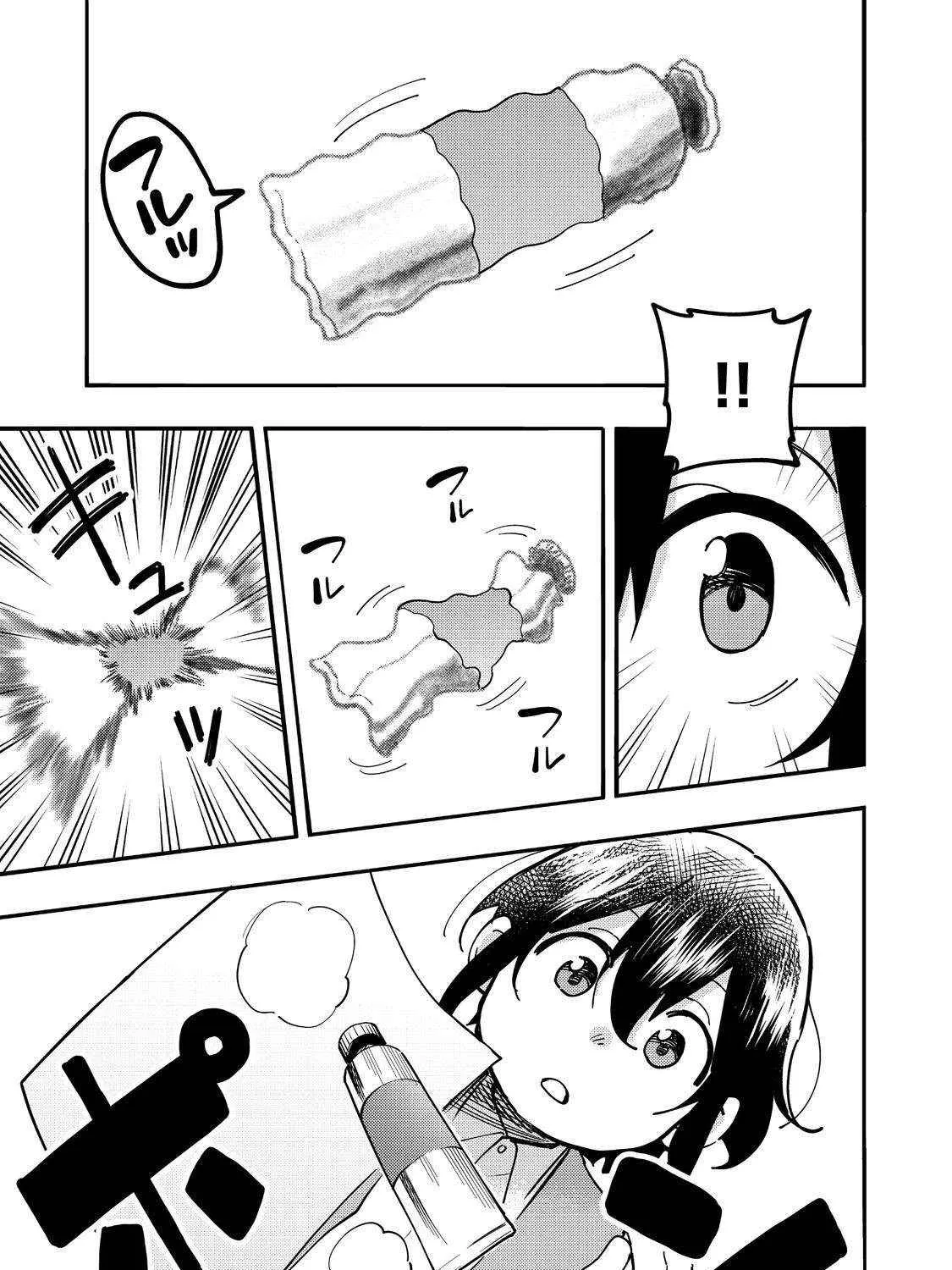 Kyou mo E ni Kaita Mochi ga Umai Chapter 28 page 30 - 