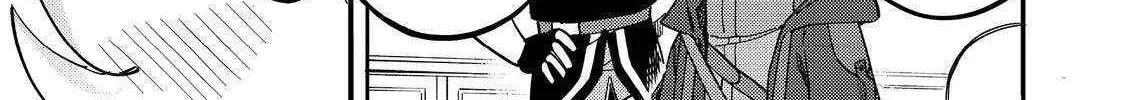 Kyou mo E ni Kaita Mochi ga Umai Chapter 28 page 43 - 