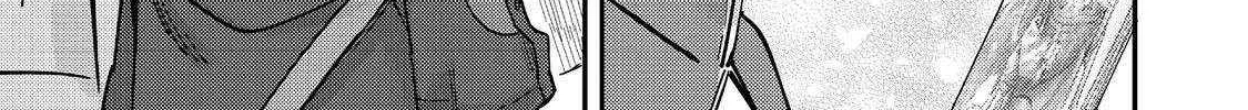Kyou mo E ni Kaita Mochi ga Umai Chapter 28 page 47 - 